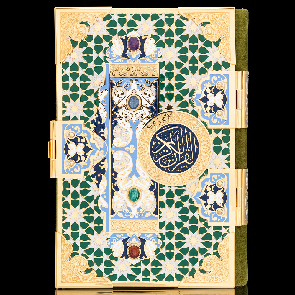 Книга религиозная «Коран» на арабском языке. Златоуст - интернет магазин Русь Велика я фото 1