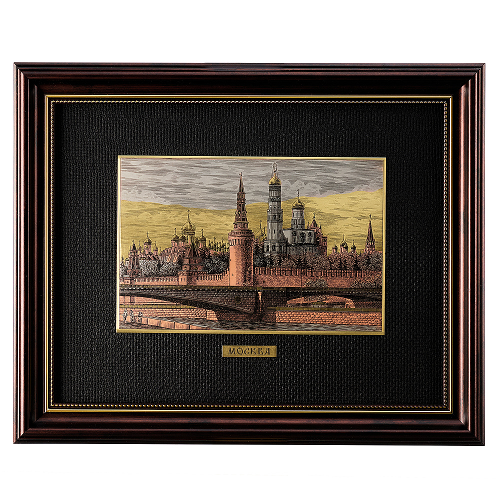 Офорт цветной «Большой Москворецкий мост. Кремль» 25х32 см - интернет магазин Русь Велика я 