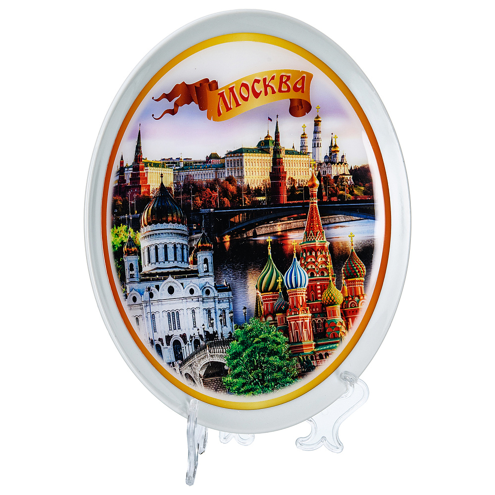 Тарелка сувенирная «Сердце Москвы» - интернет магазин Русь Велика я фото 1