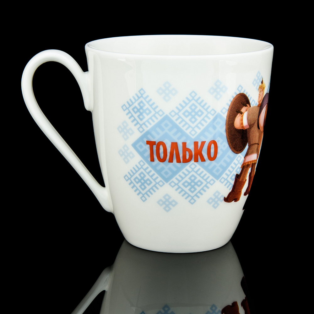 Чайный бокал 450 мл «Только чай». Форма Вариации. ИФЗ - интернет магазин Русь Велика я фото 1