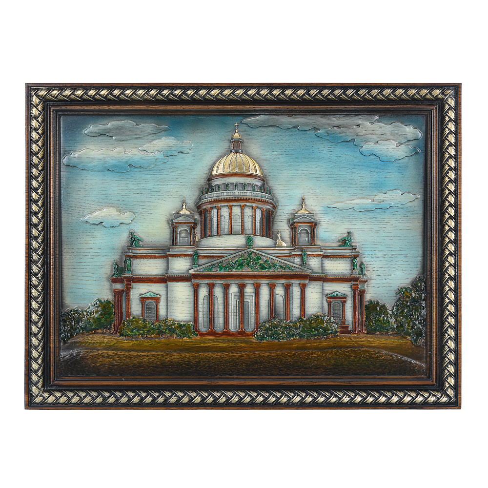 Панно деревянное «Исаакиевский собор» 50х38 см - интернет магазин Русь Велика я 