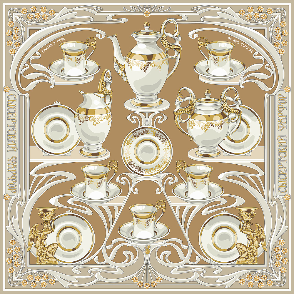 Платок шелковый «Сысертский фарфор» 90х90 см - интернет магазин Русь Велика я 