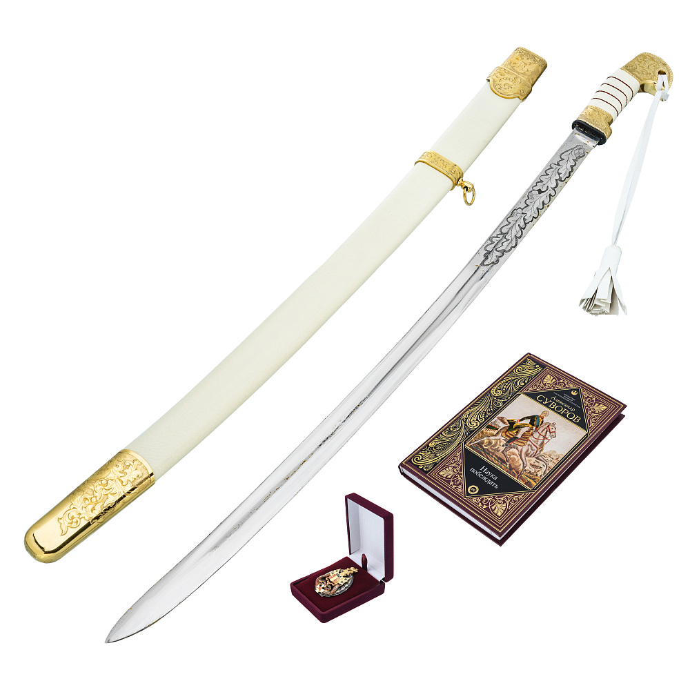 Подарочный набор с шашкой, книгой и наградным орденом - интернет магазин Русь Велика я фото 1