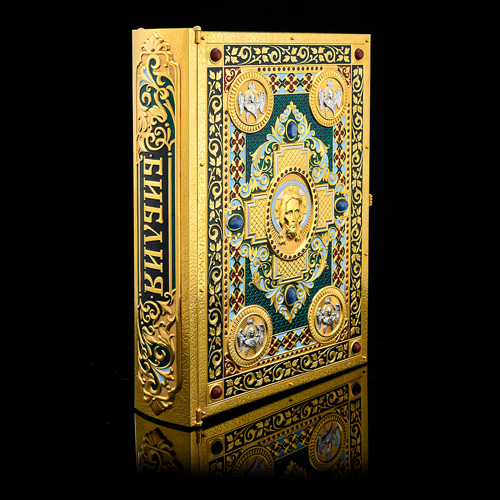 Подарочная книга «Библия». Златоуст - интернет магазин Русь Велика я фото 1