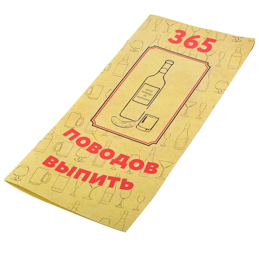 0030464 НАБОР «Страт.запас»:фляж.+2круж. «МВД РФ» 28*35см  в ПУ - интернет магазин Русь Велика я фото 9