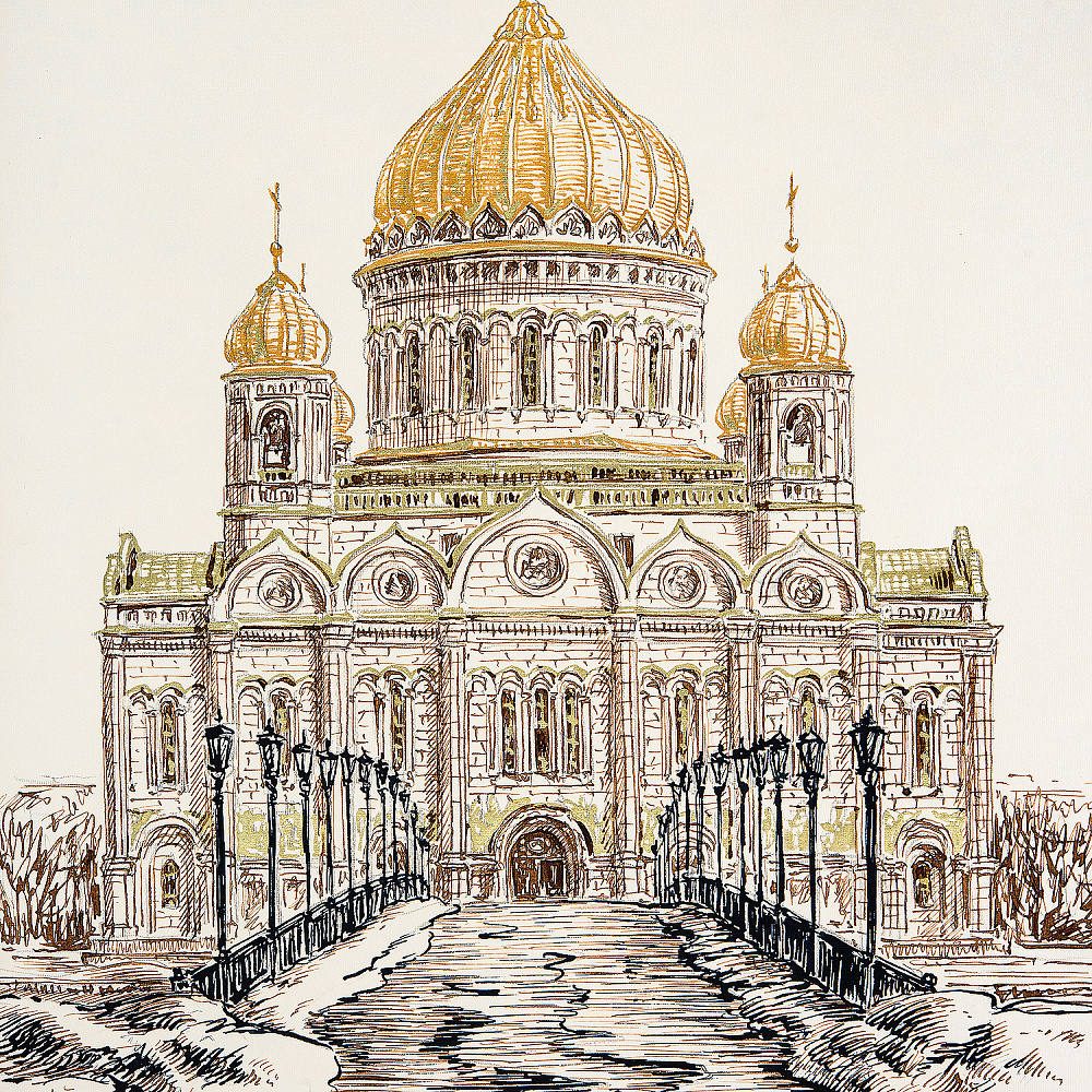 Картина «Москва. Храм Христа Спасителя» 50х35 см - интернет магазин Русь Велика я фото 1