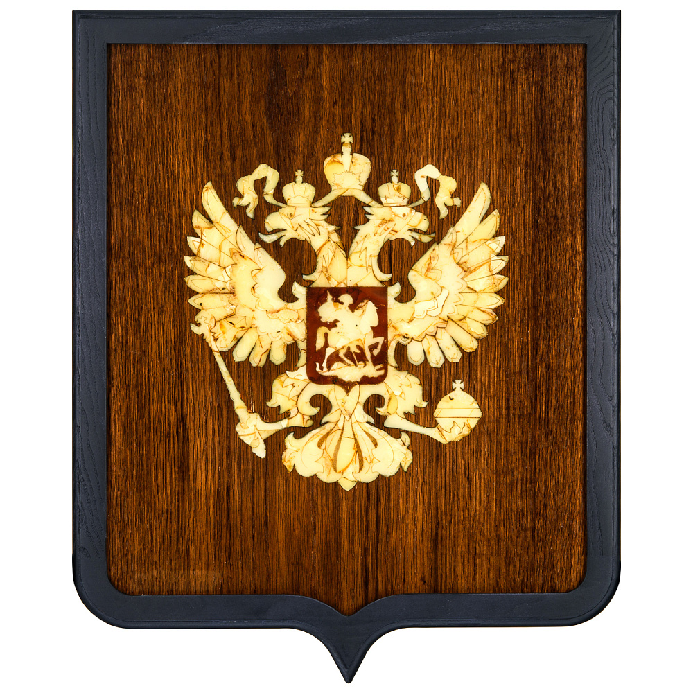 Янтарное панно «Герб РФ» 55х45 см - интернет магазин Русь Велика я 