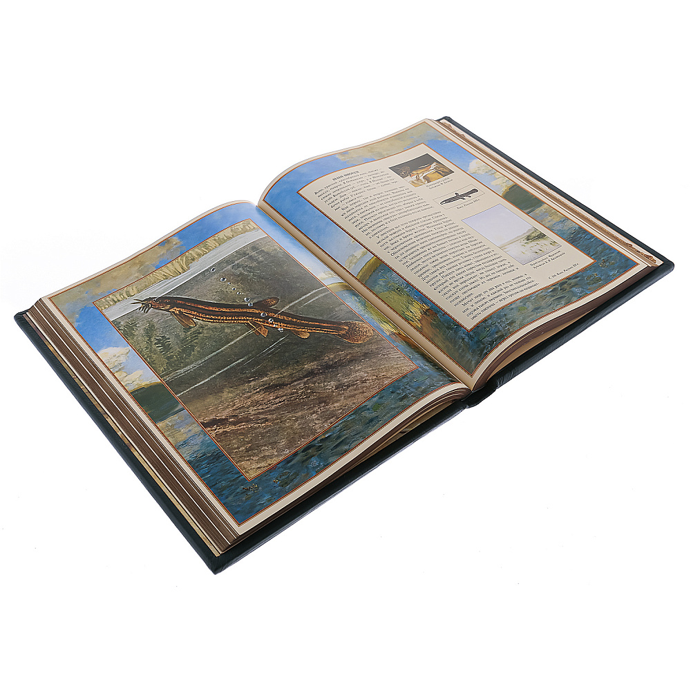 Подарочная книга «Русская рыбалка» - интернет магазин Русь Велика я фото 4