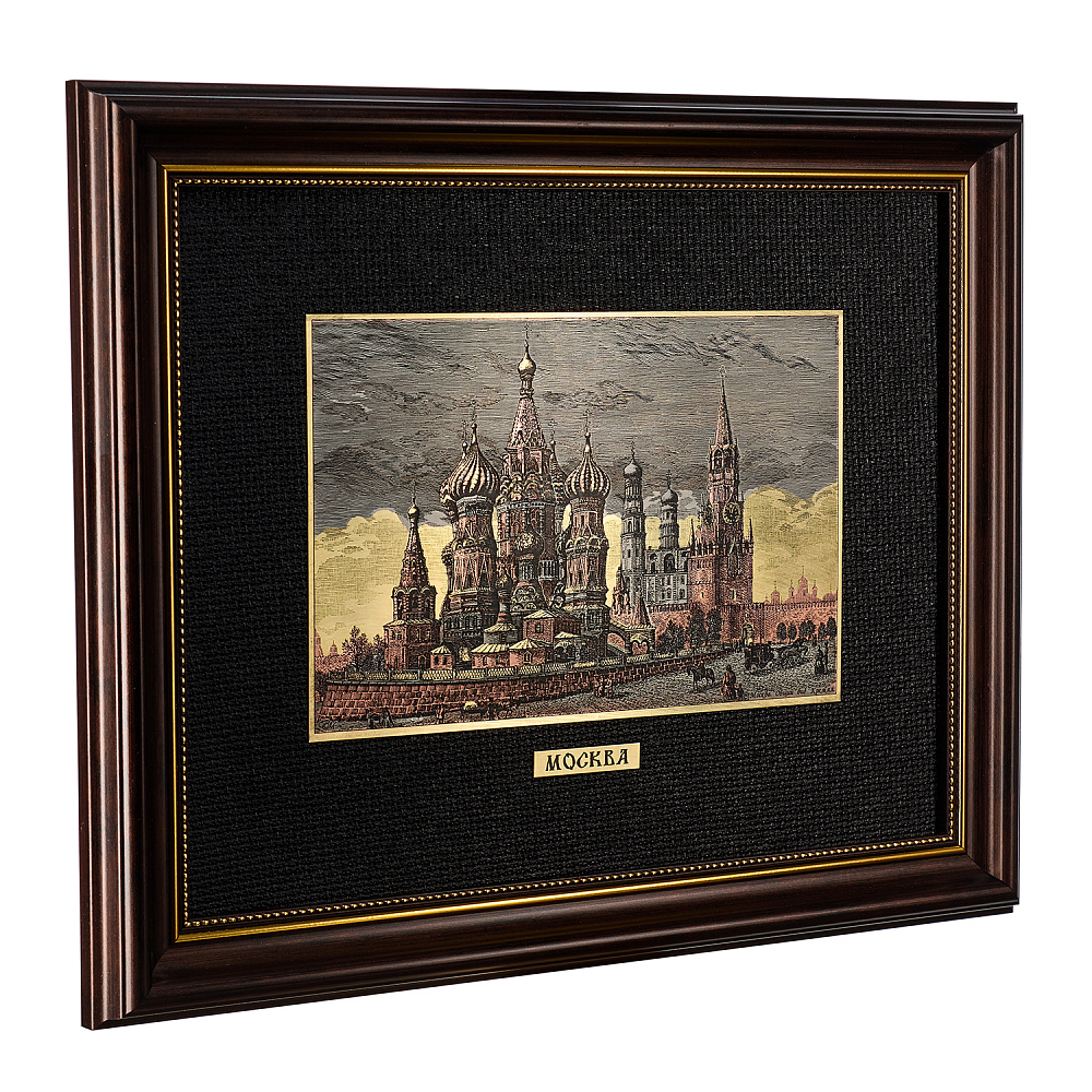 Офорт цветной «Москва. Общий вид Кремля» 25х32 см - интернет магазин Русь Велика я фото 2