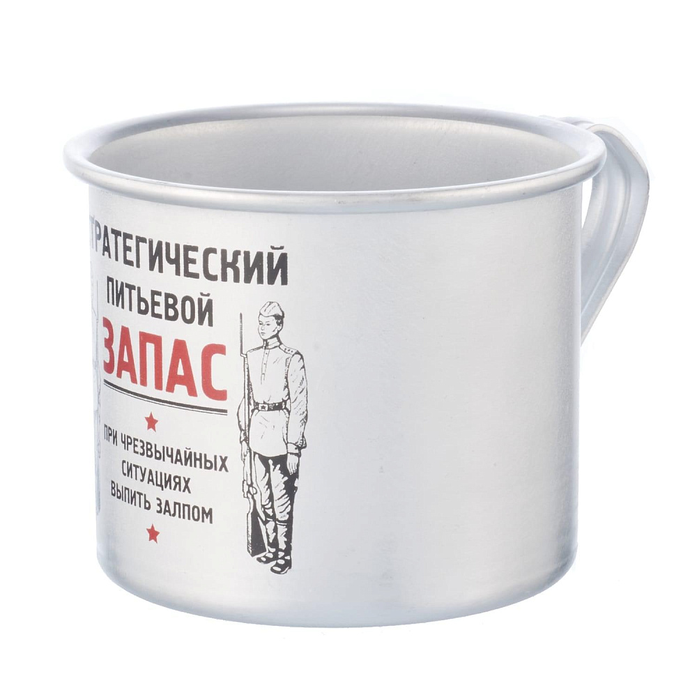 Набор с флягой «Стратегический запас. Росавтодор» - интернет магазин Русь Велика я фото 6
