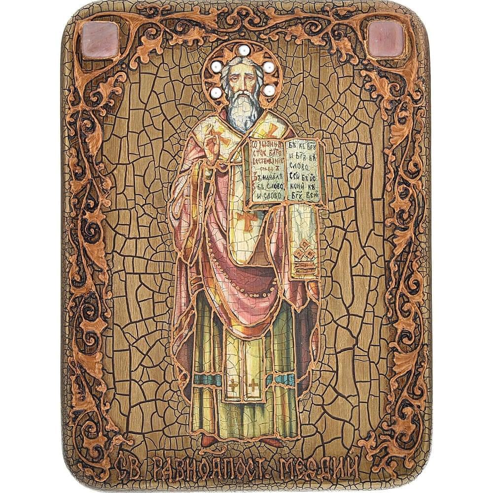 0044796/15*20см Икона подарочная«Святой равноап. Мефодий Моравский»мор.дуб(RTI-365.m) - интернет магазин Русь Велика я 