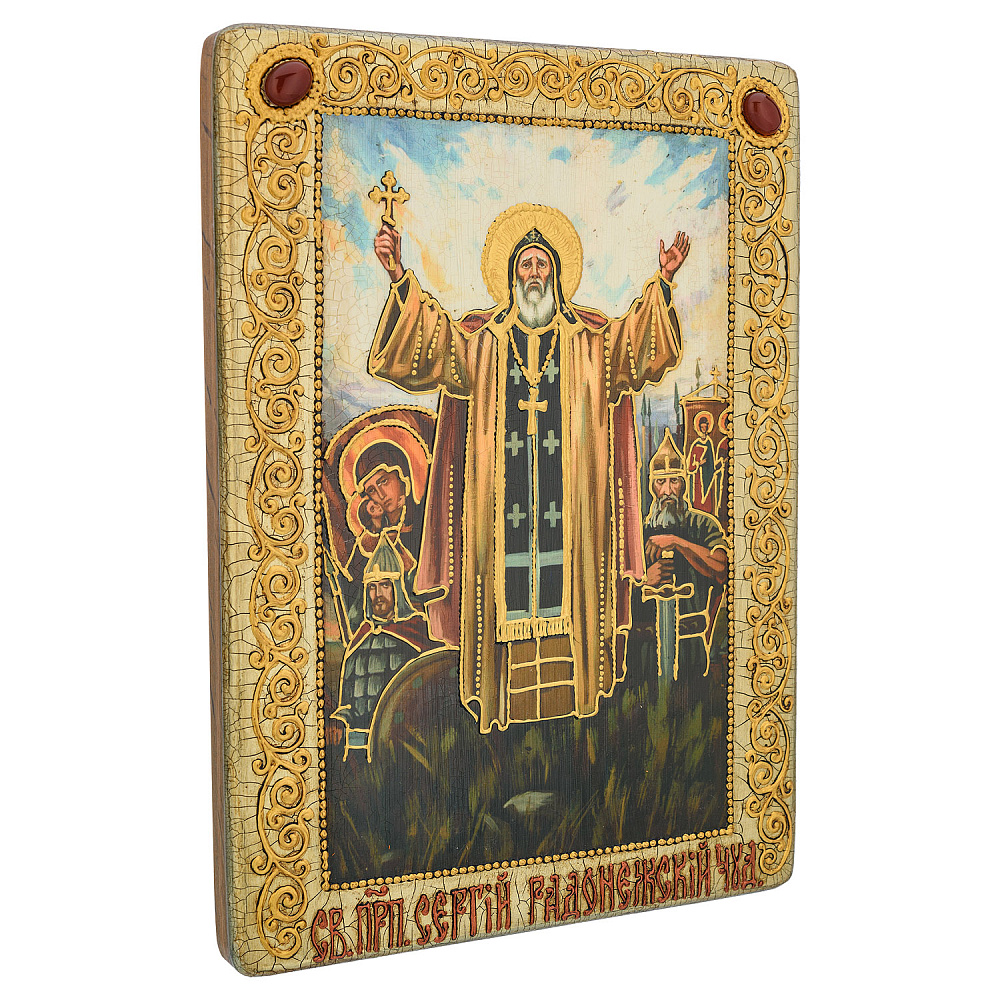Икона «Сергий Радонежский» 21х29 см - интернет магазин Русь Велика я фото 2