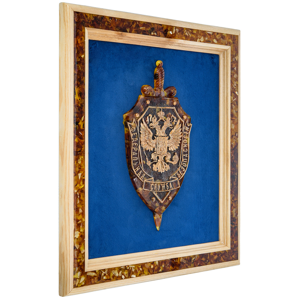 Панно янтарное «Эмблема ФСБ» 44х40 см - интернет магазин Русь Велика я фото 1