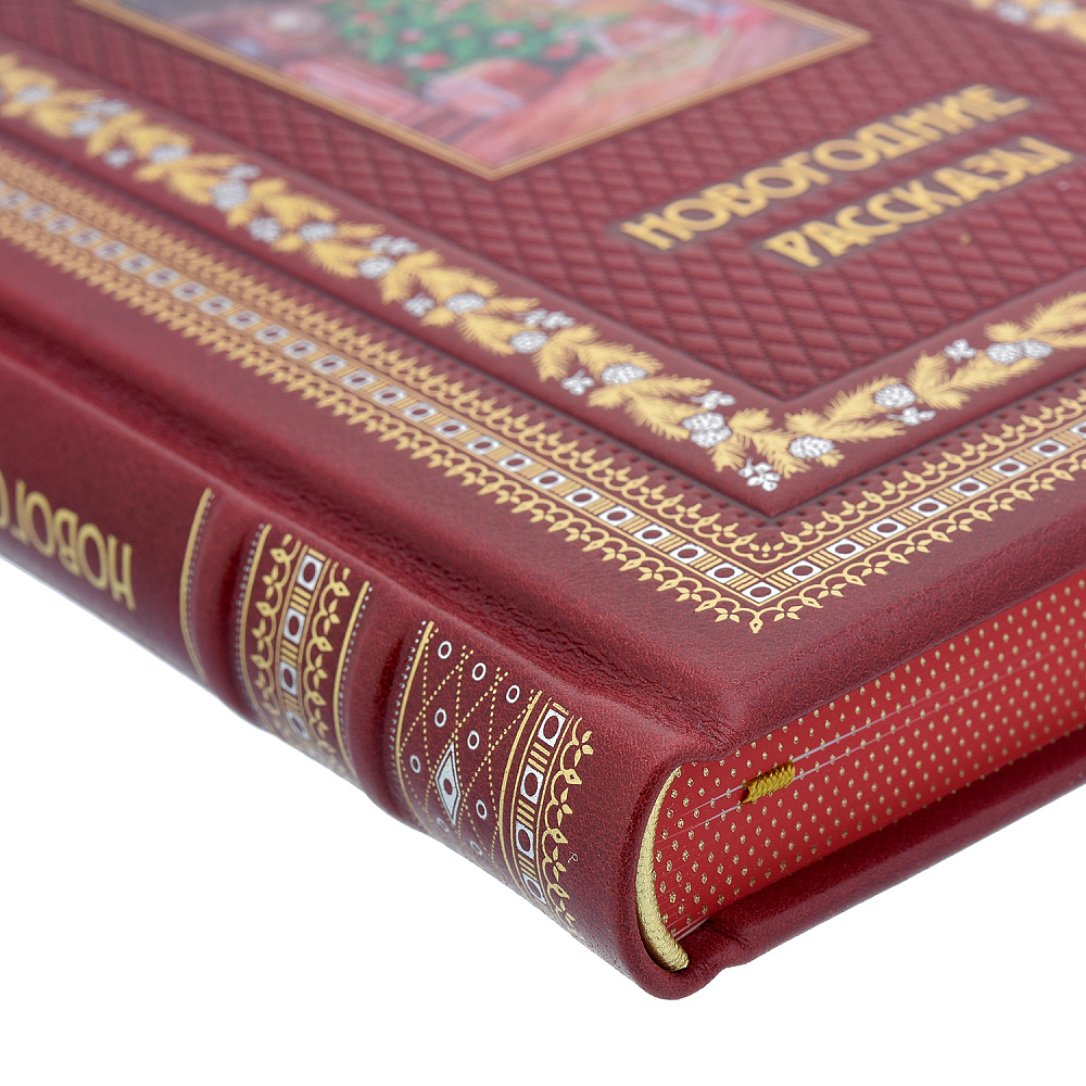 Подарочный набор с панно и книгой «Новогодние истории» - интернет магазин Русь Велика я фото 4