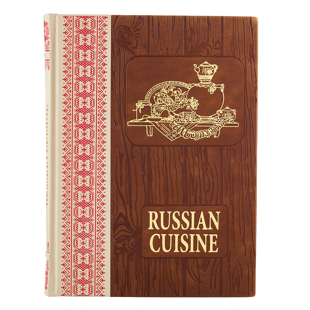Подарочная книга «Русская кухня» на английском языке - интернет магазин Русь Велика я фото 1