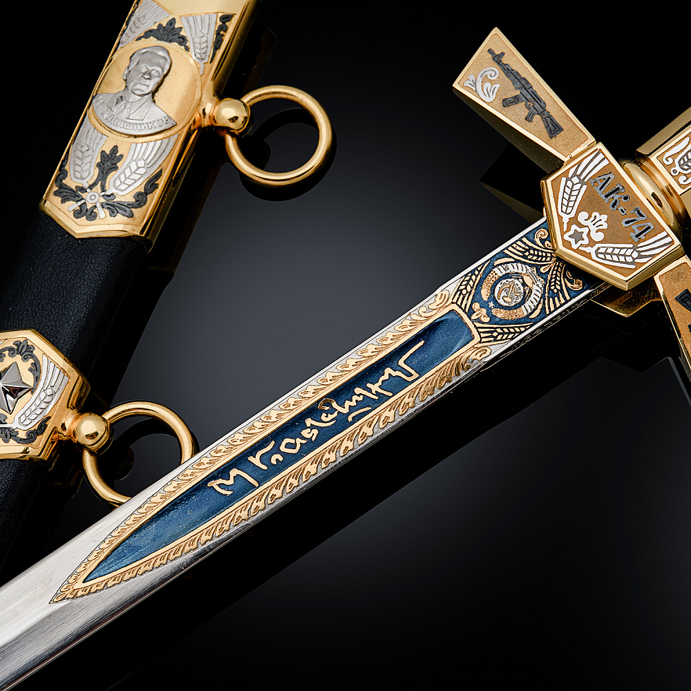 Кортик сувенирный «Калашников». Златоуст - интернет магазин Русь Велика я фото 3