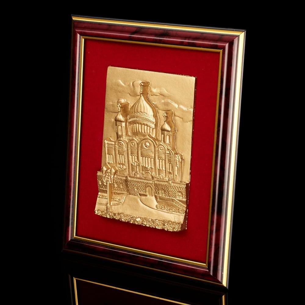 Панно «Храм Христа Спасителя». Золотая пластина 17 х 21 см - интернет магазин Русь Велика я фото 1