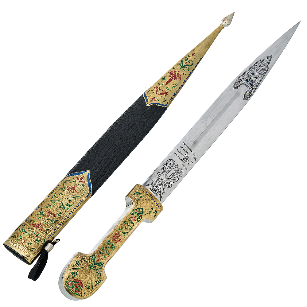 Кинжал сувенирный «Восточный» - интернет магазин Русь Велика я фото 4