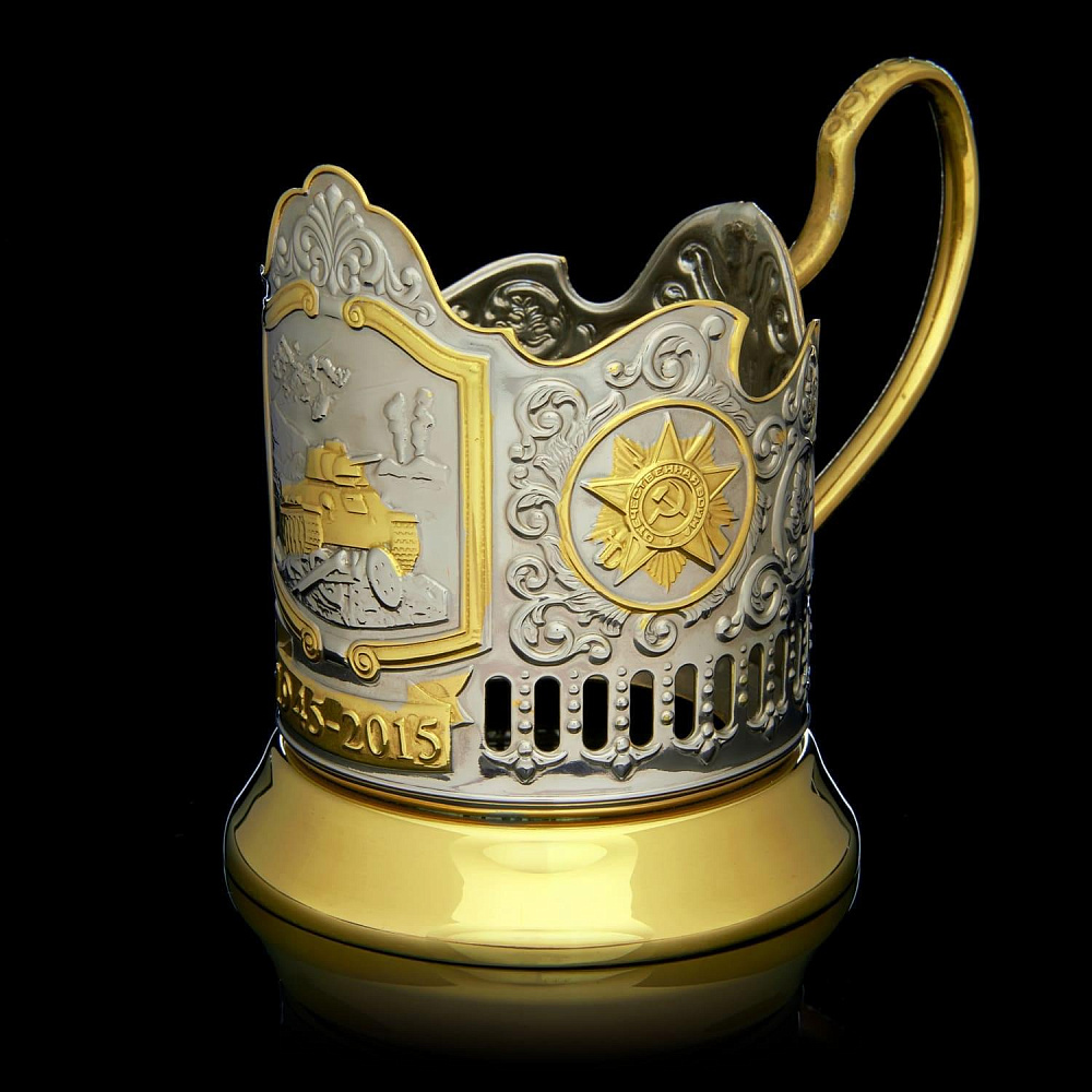 Подстаканник «Победа. 70 лет. Танк» - интернет магазин Русь Велика я фото 4