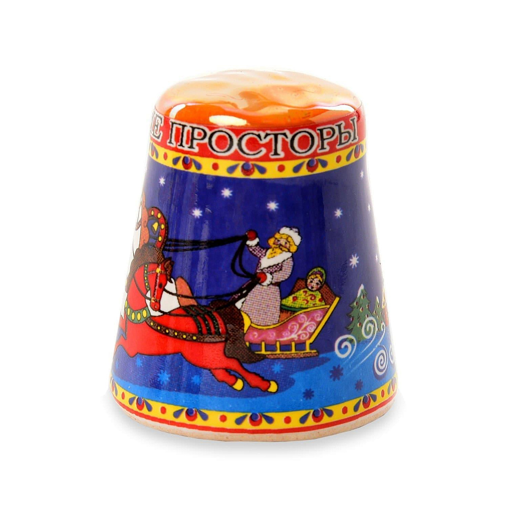 Наперсток фарфоровый «Россия» (в ассортименте) - интернет магазин Русь Велика я фото 5
