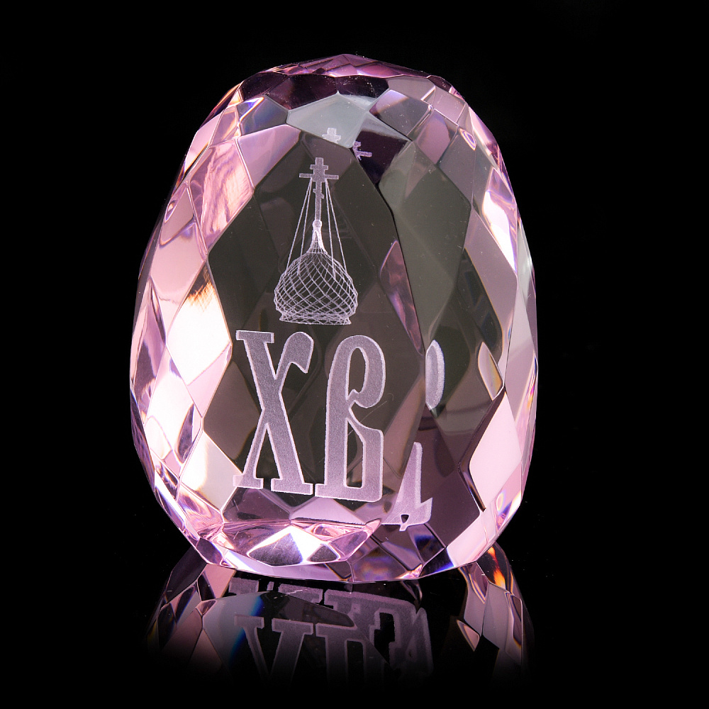 Лазерная графика. Статуэтка-яйцо «ХВ» - интернет магазин Русь Велика я 