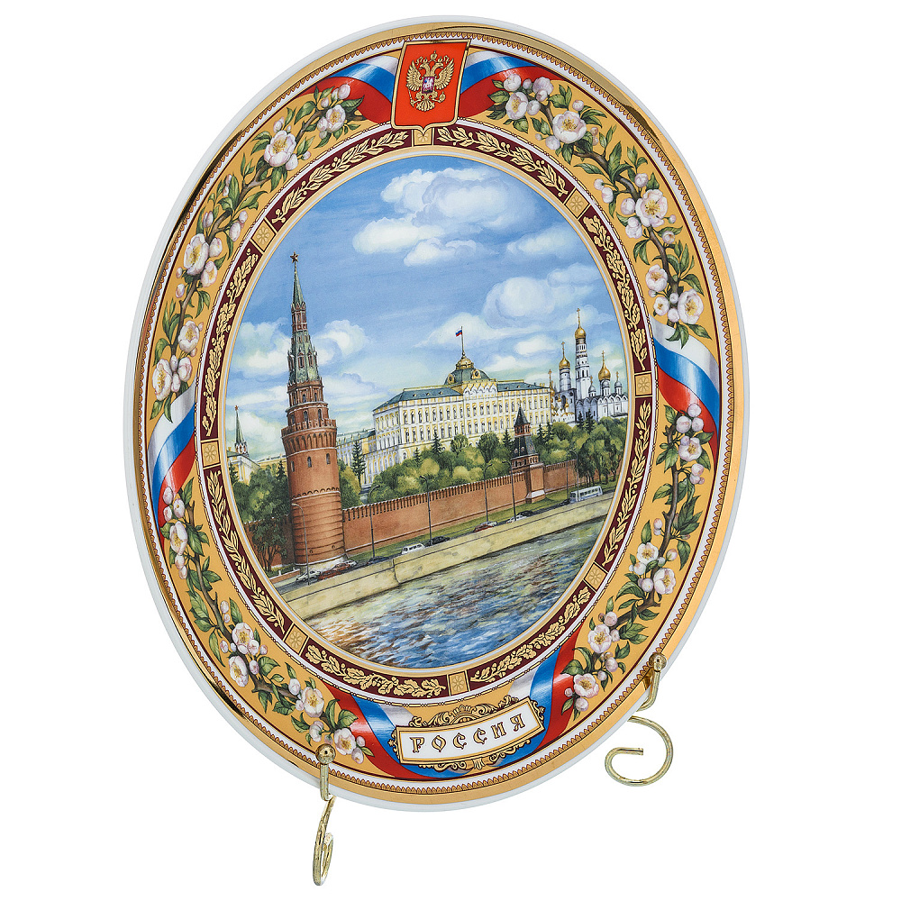 Сувенирная тарелка «Кремль» 33 см - интернет магазин Русь Велика я фото 1