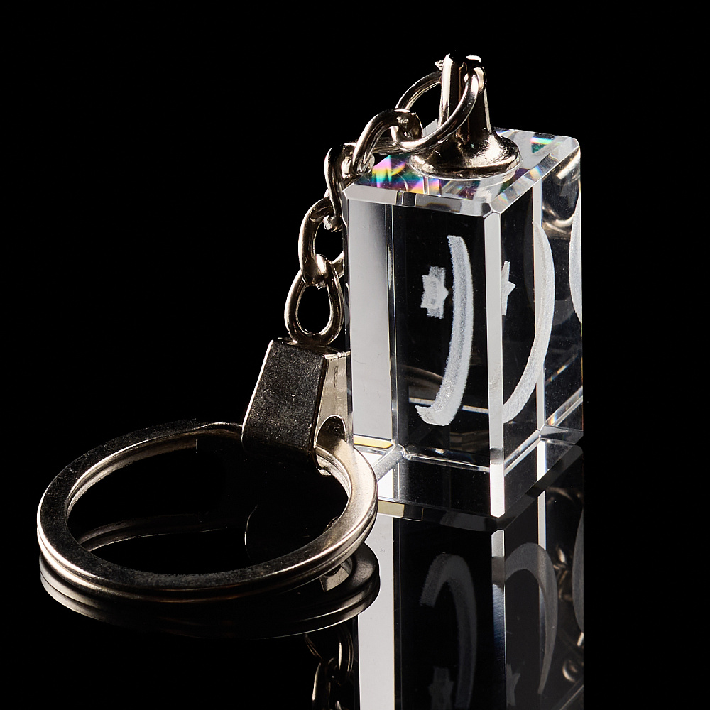 Лазерная графика. Брелок «Полумесяц» - интернет магазин Русь Велика я фото 2