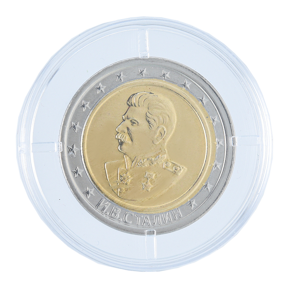 Монета сувенирная «Сталин» - интернет магазин Русь Велика я 