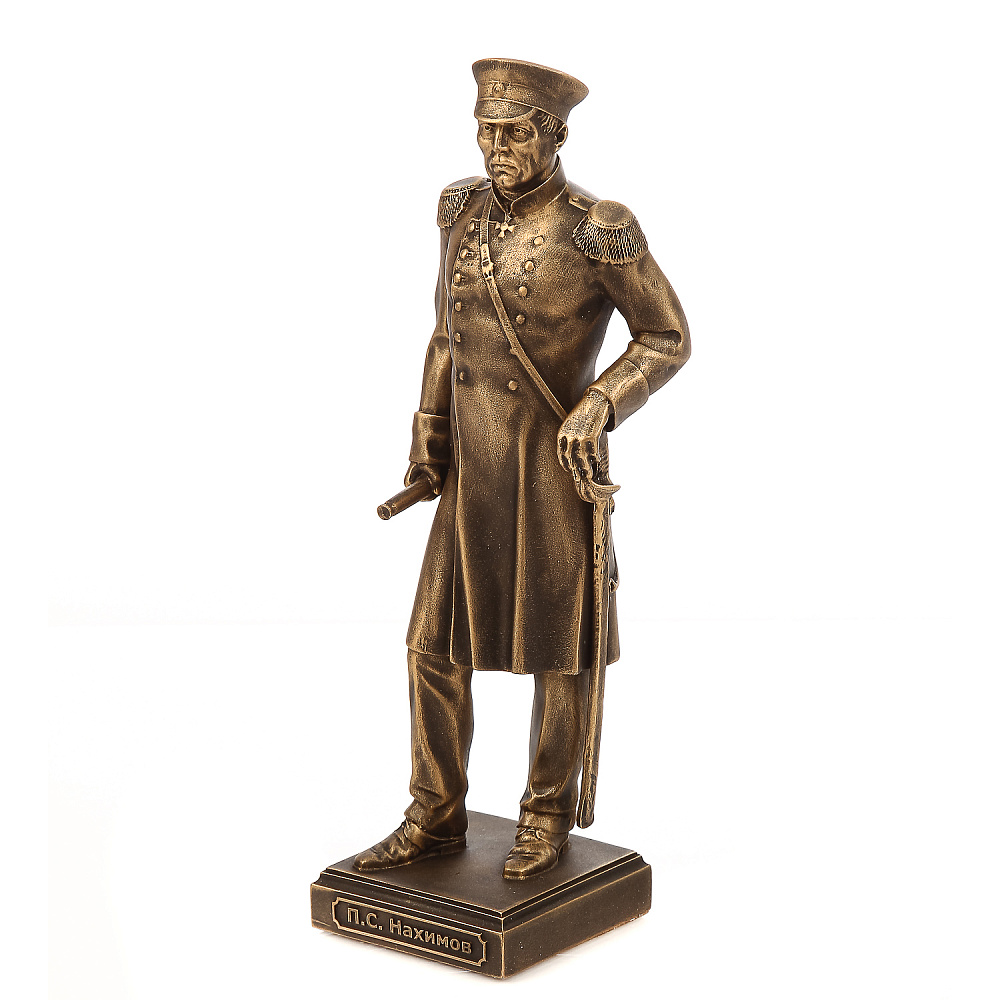Статуэтка «Нахимов  П.С.» - интернет магазин Русь Велика я фото 1