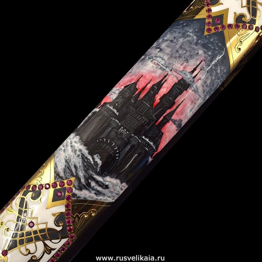 Кинжал сувенирный украшенный. Златоуст - интернет магазин Русь Велика я фото 2