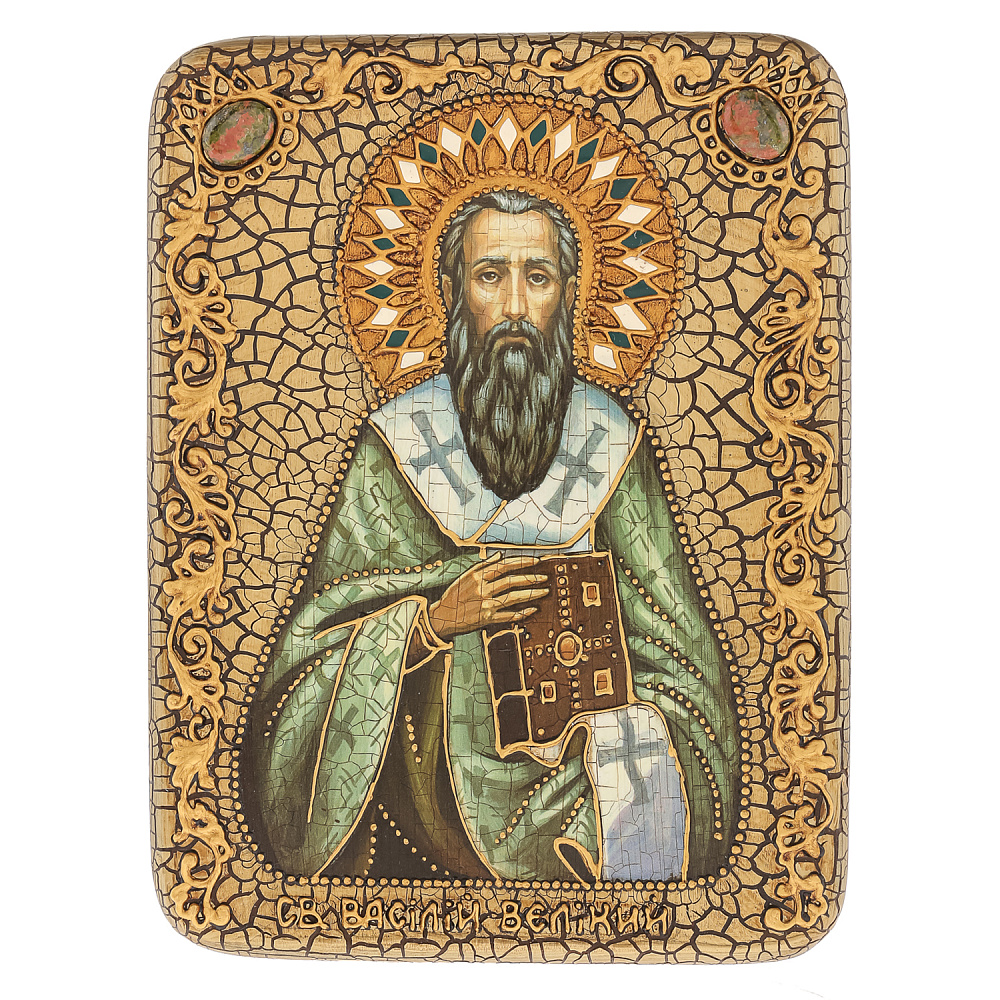 Икона из мореного дуба «Святой Василий Великий» 15х20 см - интернет магазин Русь Велика я 