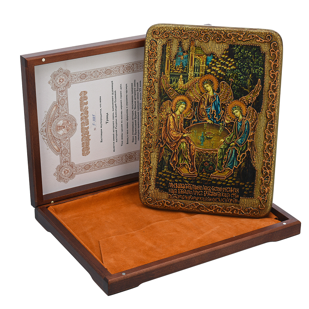 Икона «Троица» 21х29 см - интернет магазин Русь Велика я фото 1