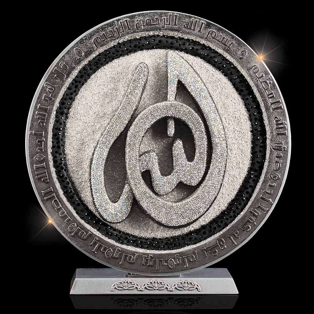 Скульптура-пластина с хрустальными стразами «Коран» - интернет магазин Русь Велика я 