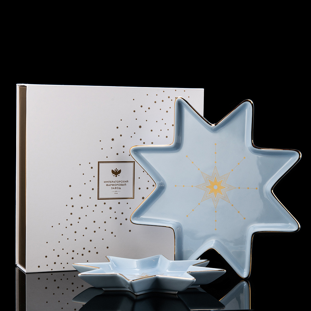 Набор тарелок «Азур». Форма Звезда. ИФЗ - интернет магазин Русь Велика я фото 7