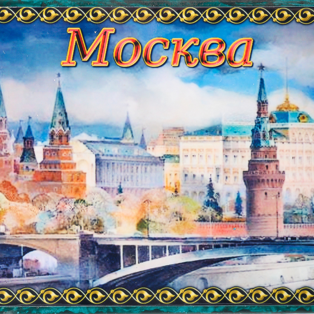 Шкатулка-купюрница из папье-маше с принтом «Москва. Вид на Кремль» - интернет магазин Русь Велика я фото 3