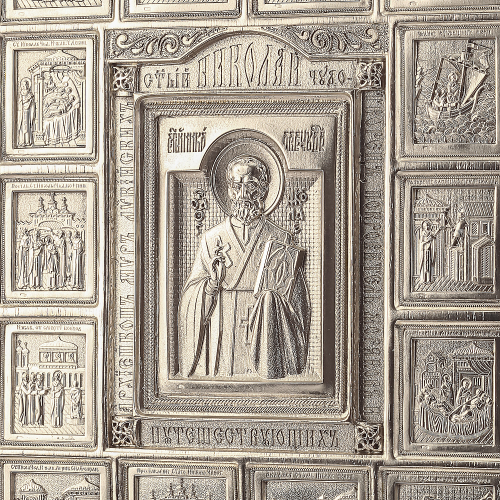 Икона «Житие Николая Чудотворца» 22х26 см - интернет магазин Русь Велика я фото 1