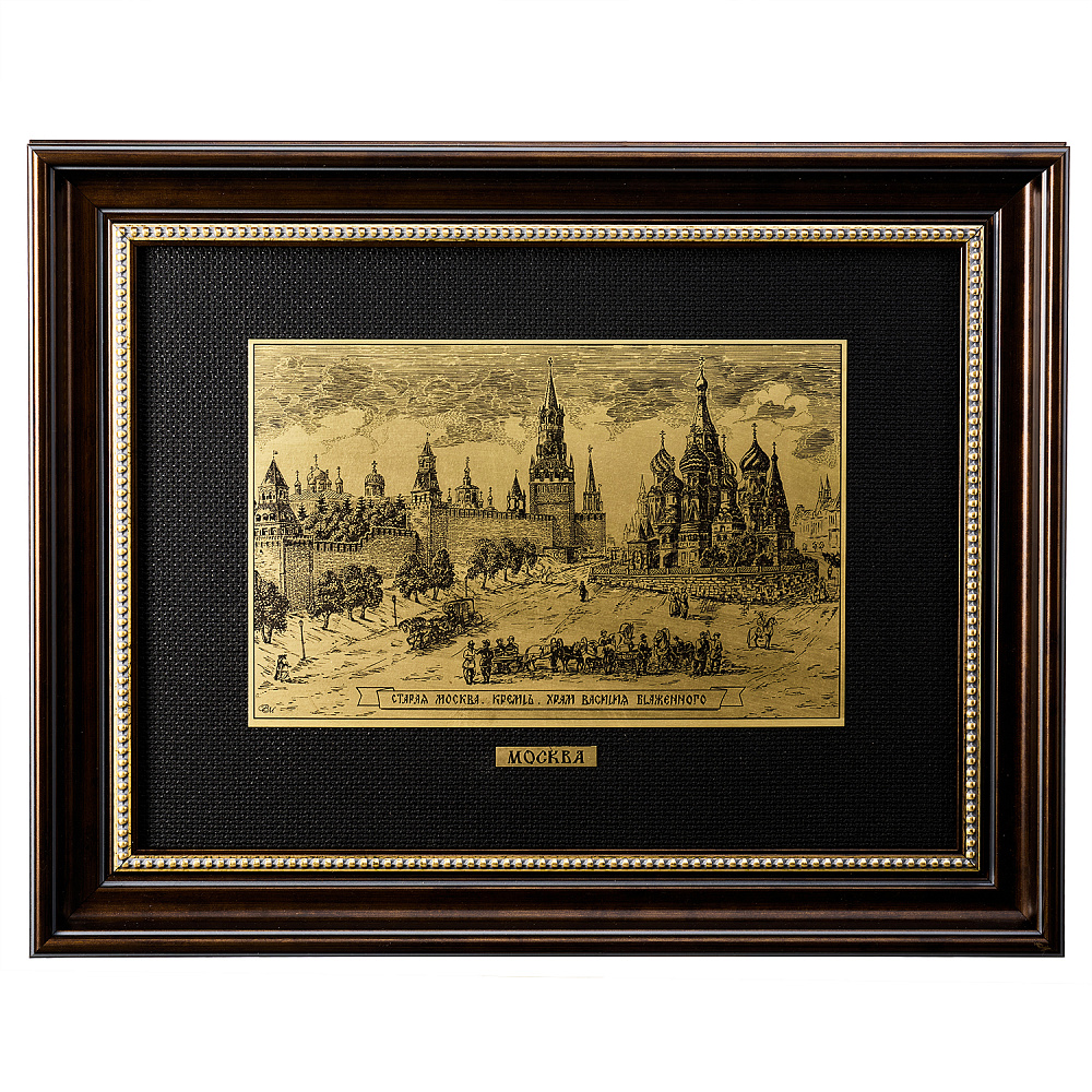 Офорт черно-белый «Старая Москва. Кремль. ХВБ» 30х40 см - интернет магазин Русь Велика я 