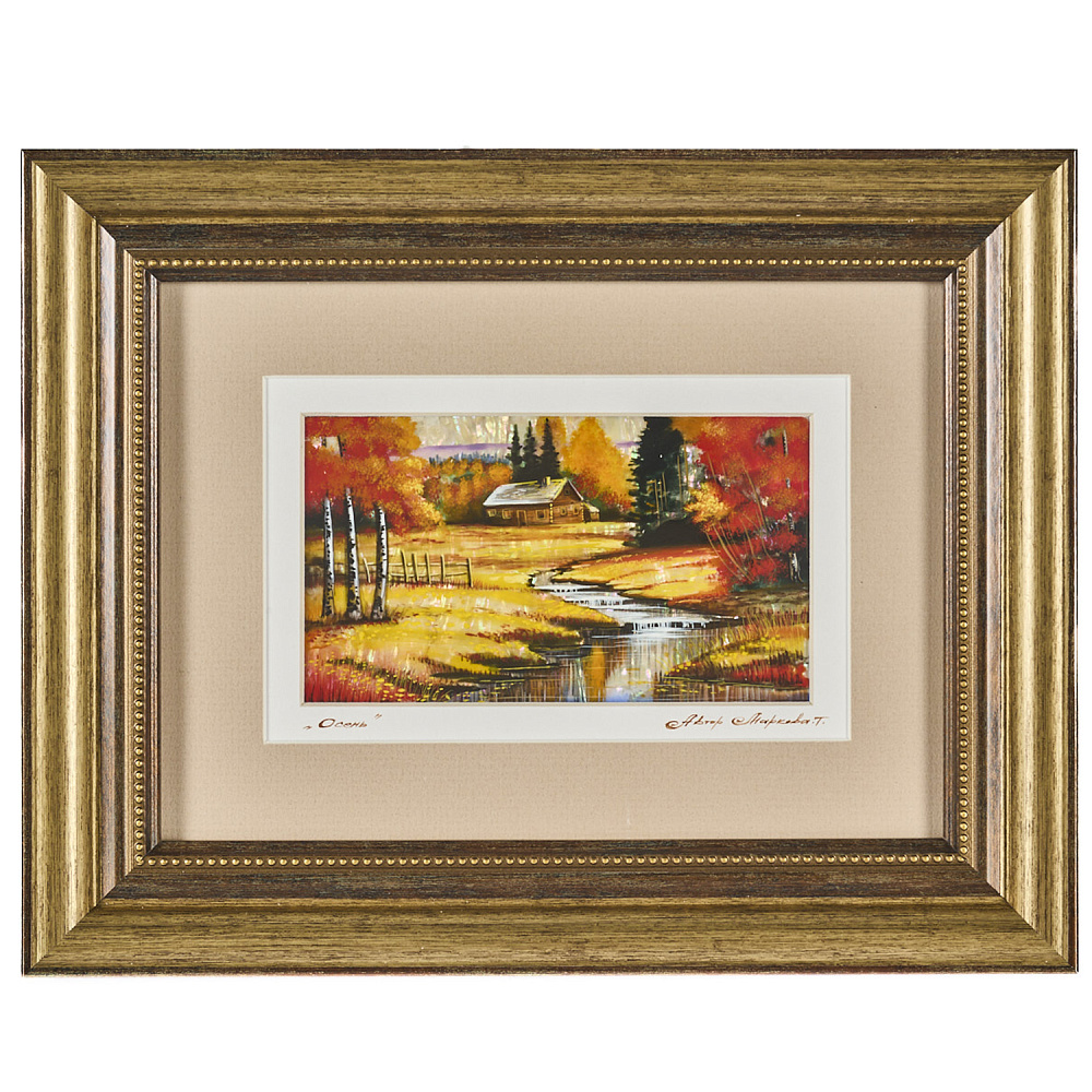 Картина на перламутре «Осень» 28х22 см - интернет магазин Русь Велика я 