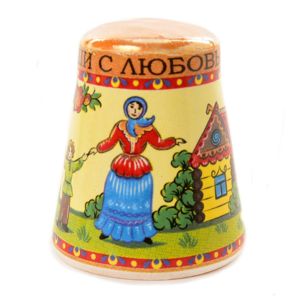 Наперсток фарфоровый «Россия» (в ассортименте) - интернет магазин Русь Велика я фото 6