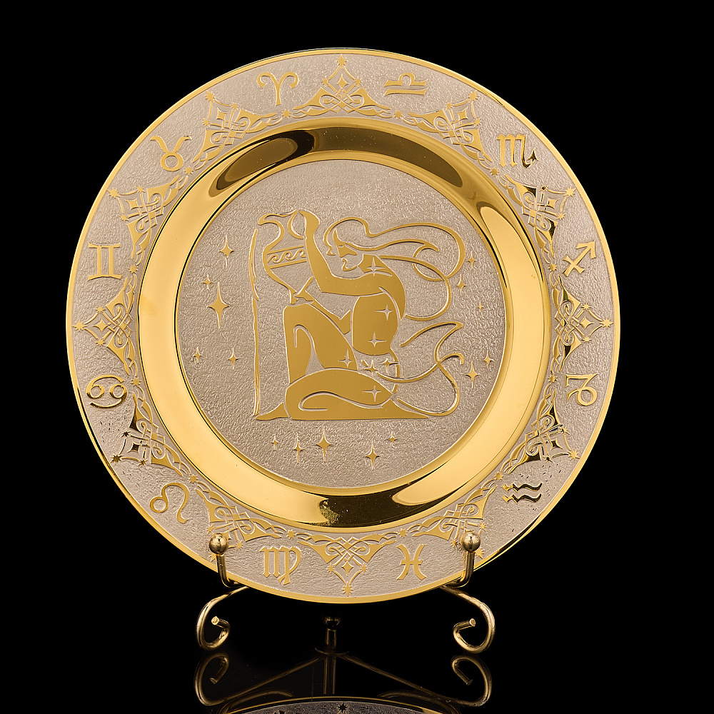 Тарелка декоративная с позолотой «Знак зодиака Водолей». Златоуст - интернет магазин Русь Велика я 