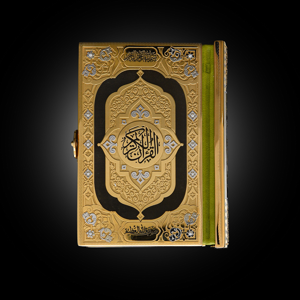 Религиозная книга «Коран» на арабском языке. Златоуст - интернет магазин Русь Велика я фото 1