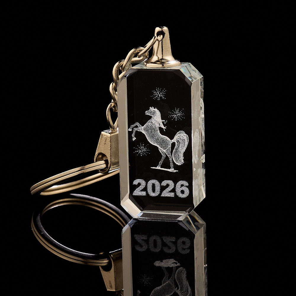 Символ 2026 года. Лазерная графика. Брелок «Лошадь» - интернет магазин Русь Велика я фото 1
