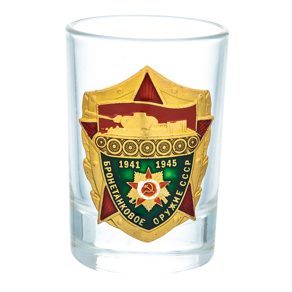 Набор стопок 50 мл «БТО» - интернет магазин Русь Велика я фото 2