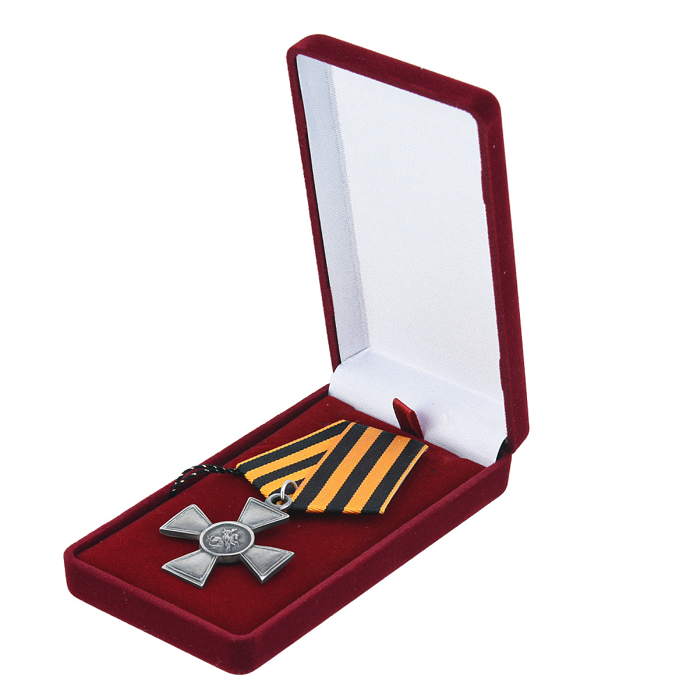 Крест Ордена Святого Георгия 4й степени - интернет магазин Русь Велика я фото 1