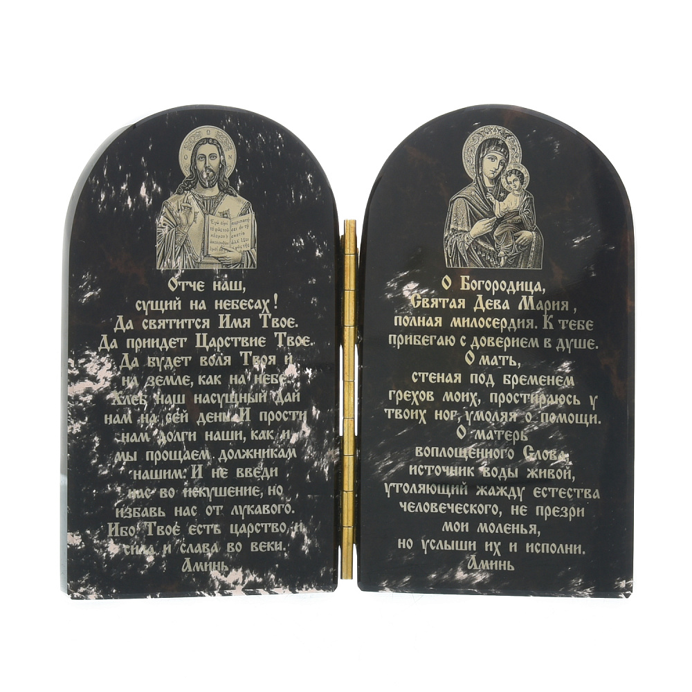 Панно «Молитвенник» 4,5 х 8 см - интернет магазин Русь Велика я 