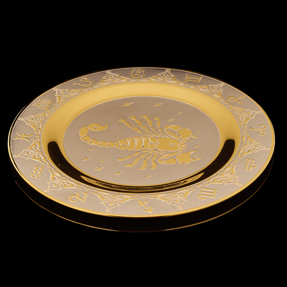 Тарелка декоративная с позолотой «Знак зодиака Скорпион». Златоуст - интернет магазин Русь Велика я фото 2
