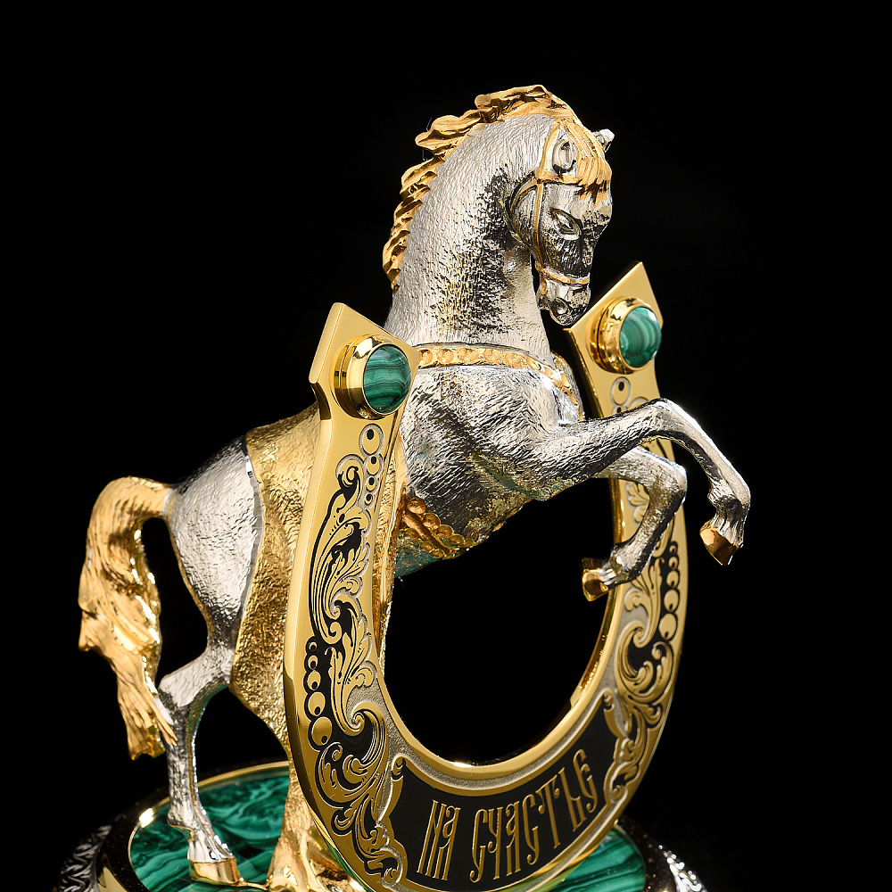 Лошадь Символ 2026 года. Подкова «На счастье». Златоуст - интернет магазин Русь Велика я фото 3