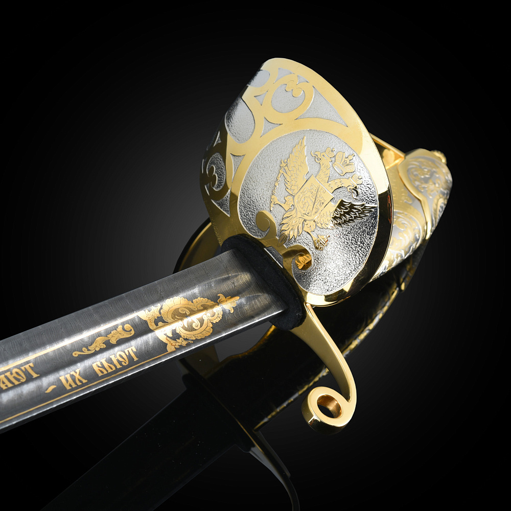 Палаш сувенирный «Адмирал». Златоуст - интернет магазин Русь Велика я фото 4