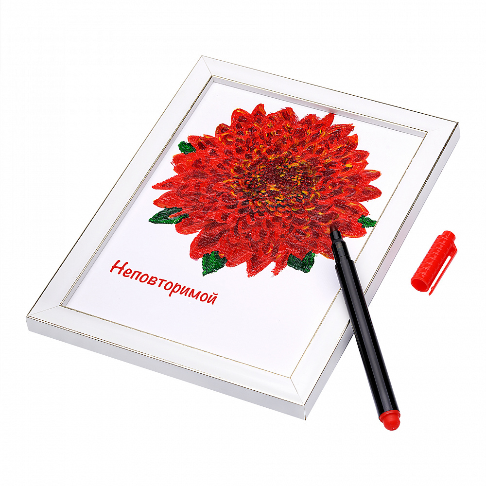 Открытка подарочная с художественным рисунком «Георгина» - интернет магазин Русь Велика я фото 1