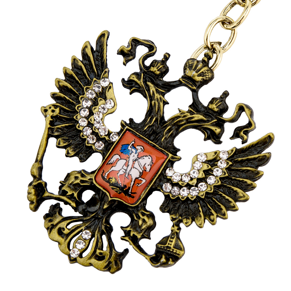 Брелок «Герб РФ» - интернет магазин Русь Велика я фото 1